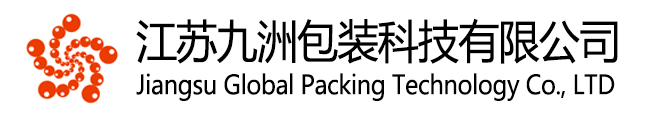 JIANGSU CLOBAL PACKING TECHNOLOGY CO.,LTD